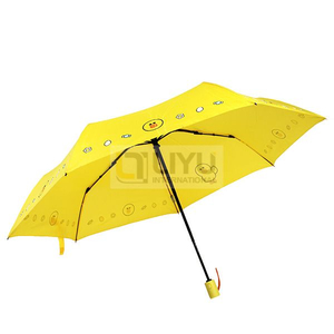 Small Mini Umbrella with Light Compact Design Perfect for Travel Lightweight Portable Parasol Outdoor Sun&Rain Yellow Umbrellas