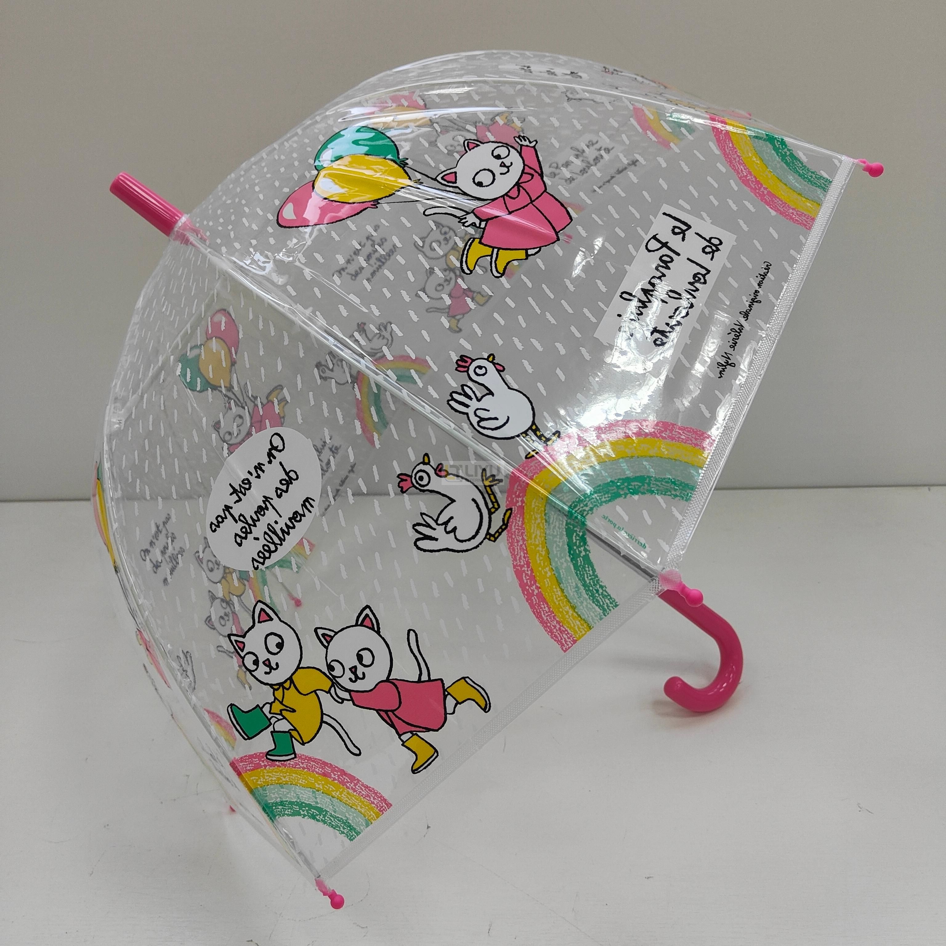 POE Cartoon Umbrella Waterproof Apollo Umbrella Bubble Umbrella Boys And Girls Umbrella