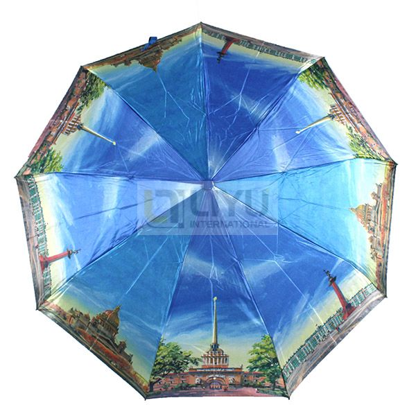 Adult Folding Umbrella Blue Umbrella Automatic Open And Close Umbrella Waterproof Outdoor Umbrella