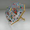 POE Cartoon Umbrella Waterproof Apollo Umbrella Bubble Umbrella Boys And Girls Umbrella