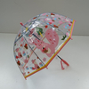 POE Cartoon Umbrella Waterproof Apollo Umbrella Bubble Umbrella Boys And Girls Umbrella